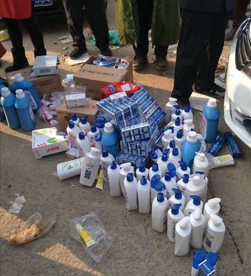 消費(fèi)提醒 汊河市場(chǎng)查處兜售假冒日用品商販，警惕假冒偽劣產(chǎn)品