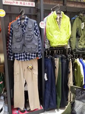 光谷世界城騎行生活館JEEP戶外三折起售，戶外愛好者不容錯(cuò)過(guò)！